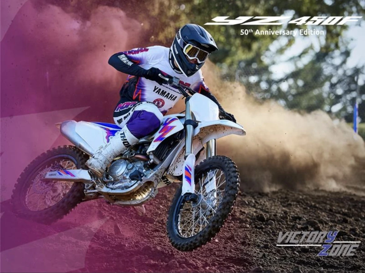 Yamaha Yzf 450F 50 Anniversary Edition  | Mobile.bg   11