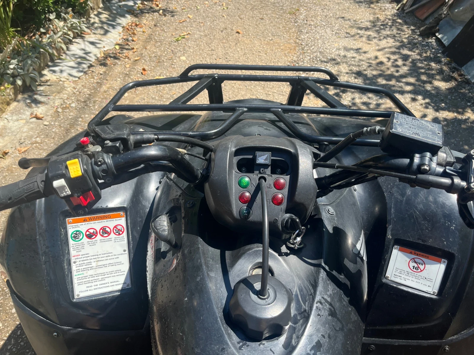 Honda Trx Основен ремотн за подробности обади се - изображение 8