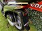 Обява за продажба на Honda Sh 150ie, ABS, Start-Stop! 6 Броя ! ~3 999 лв. - изображение 4