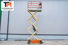 Автовишка Друга марка JLG 1930 ES - НАЕМ, снимка 1