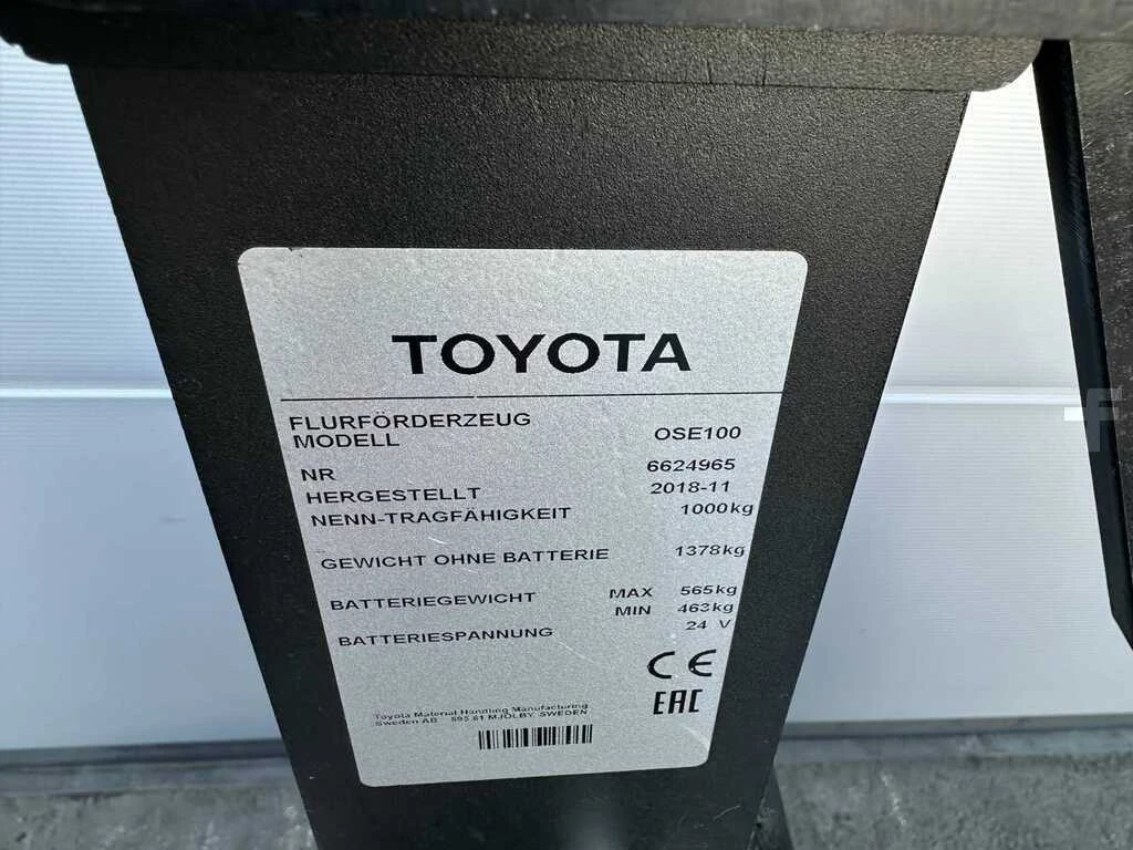 ���������� Toyota OSE100 �����-����� | Mobile.bg � ����������� 8