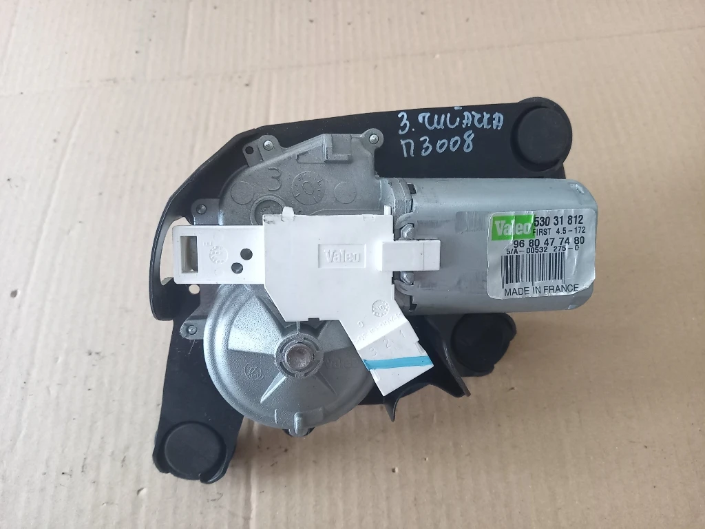     3008 | Mobile.bg   1