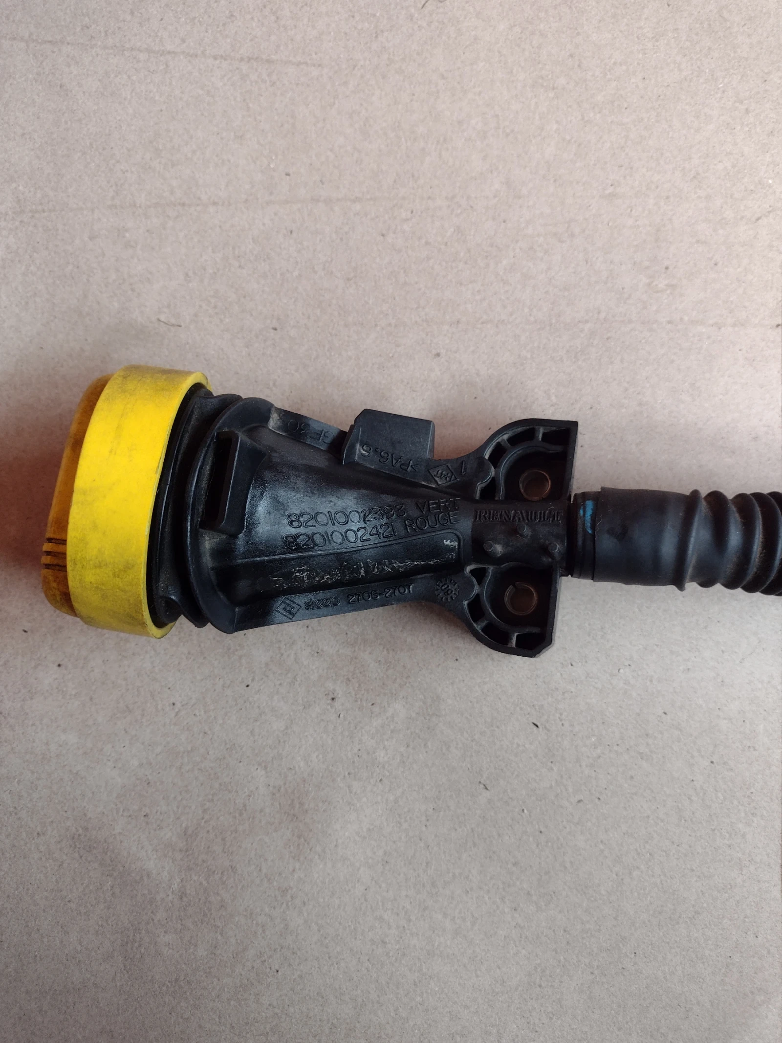 8201002421    RENAULT LAGUNA III   2,0 DCi    8201002393 | Mobile.bg   1