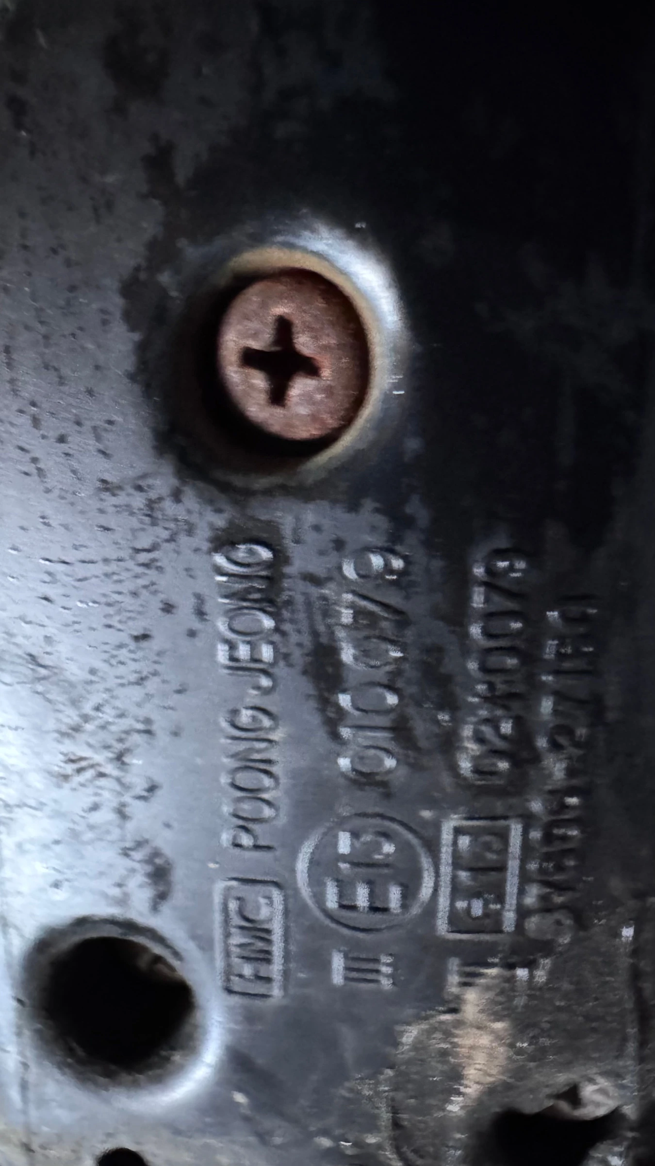   a Hyundai Coupe - E13010079 / E13020079  | Mobile.bg   2