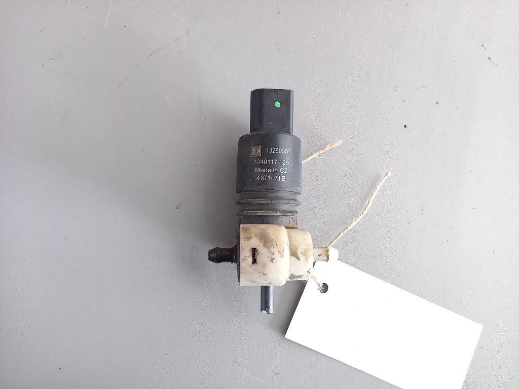 ����� �������� ���� ������ � 1.3����  | Mobile.bg � ����������� 1