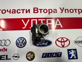 5.09890.02 Дроселова клапа FORD 1.0Ecoboost 50989002