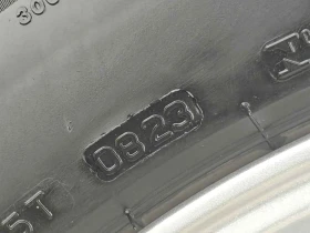    255/50R20  Audi | Mobile.bg    6