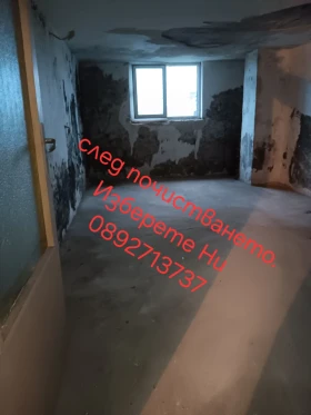 Превоз Транспорт Товарно такси и Хамалски услуги.Превоз на животни , снимка 9