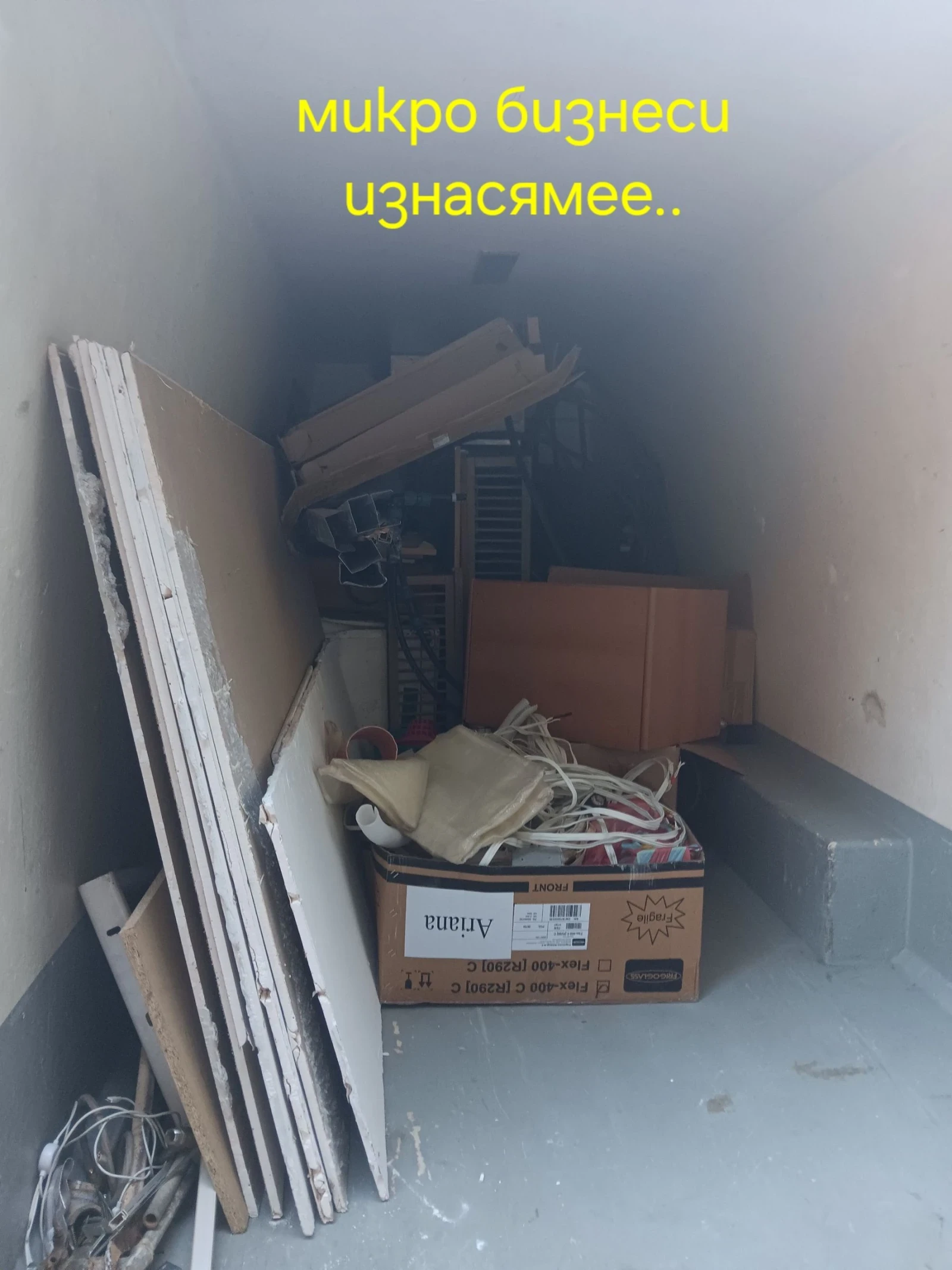    .    | Mobile.bg   13