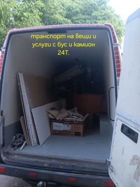 Транспортни и Хамалски услуги.Превоз на животни , снимка 12 - Товарни превози - 52135120