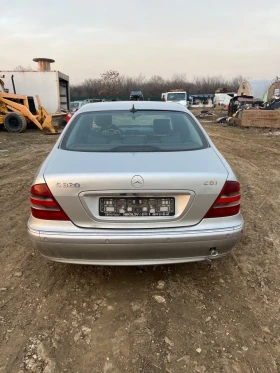 Mercedes-Benz S 320 CDI, снимка 4