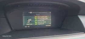 BMW 525 2.5 177кс, снимка 5