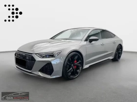 Audi Rs7 600HP/MATRIX/360/HUD/PANO/SOFT/B&O/394z, снимка 1