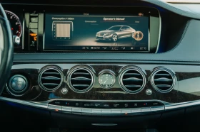 Mercedes-Benz S 550 V8 Bi turbo. Long. 185000 km, снимка 7