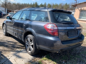Subaru Outback 2.0D , снимка 4 - Автомобили и джипове - 37456177