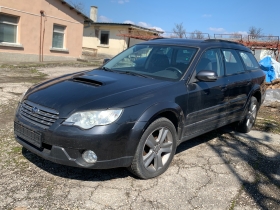 Subaru Outback 2.0D 