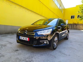 Citroen DS4 2.0HDi Executive, снимка 2