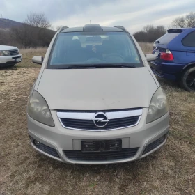 Opel Zafira 1.9d 150ks, снимка 1