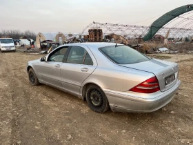 Mercedes-Benz S 320 CDI, снимка 3