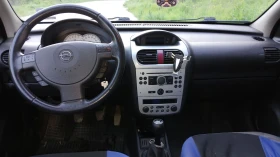 Обява за продажба на Opel Corsa 1.2 Twinport ~3 000 лв. - изображение 6