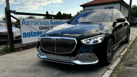 Mercedes-Benz S 500 S500 Maybach Tuning W223 - 39900 лв. - 91093187 3