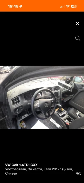 VW Golf 1.6TDI CXX НА ЧАСТИ!!! - 555 € / 1085.49 лв. - 18887215 4