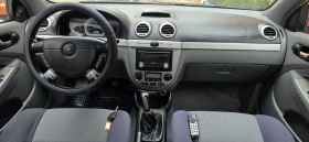 Chevrolet Lacetti 2.0d, 121k - 1500 € - 36325620 8