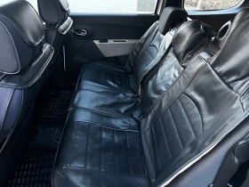 Dacia Lodgy - 5000 € / 9779.15 лв. - 60699280 8