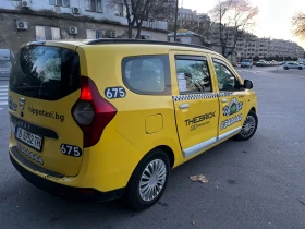 Dacia Lodgy - 5000 € / 9779.15 лв. - 60699280 6