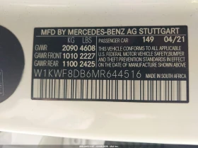 Mercedes-Benz C 300 2.0l Sedan | Mobile.bg � ����� ������ 9