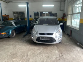 Ford S-Max - 4600 € / 8996.82 лв. - 21816711 3