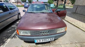 Audi 80 80