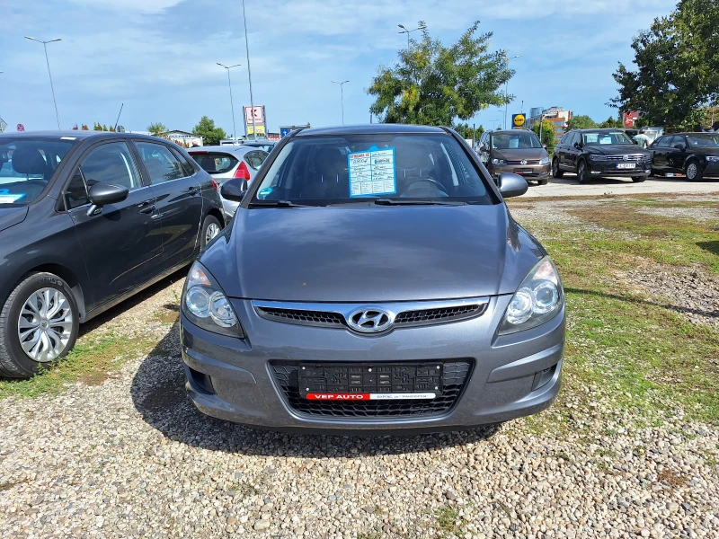 Hyundai I30 1.6 GRDI, снимка 2 - Автомобили и джипове - 47474766