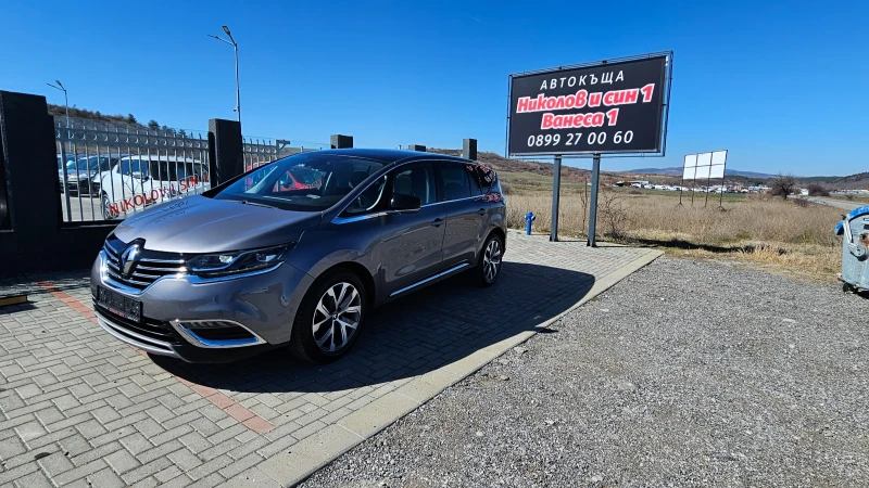 Renault Espace Energy Initiale Paris 4Contro--FULL, снимка 5 - Автомобили и джипове - 49039388