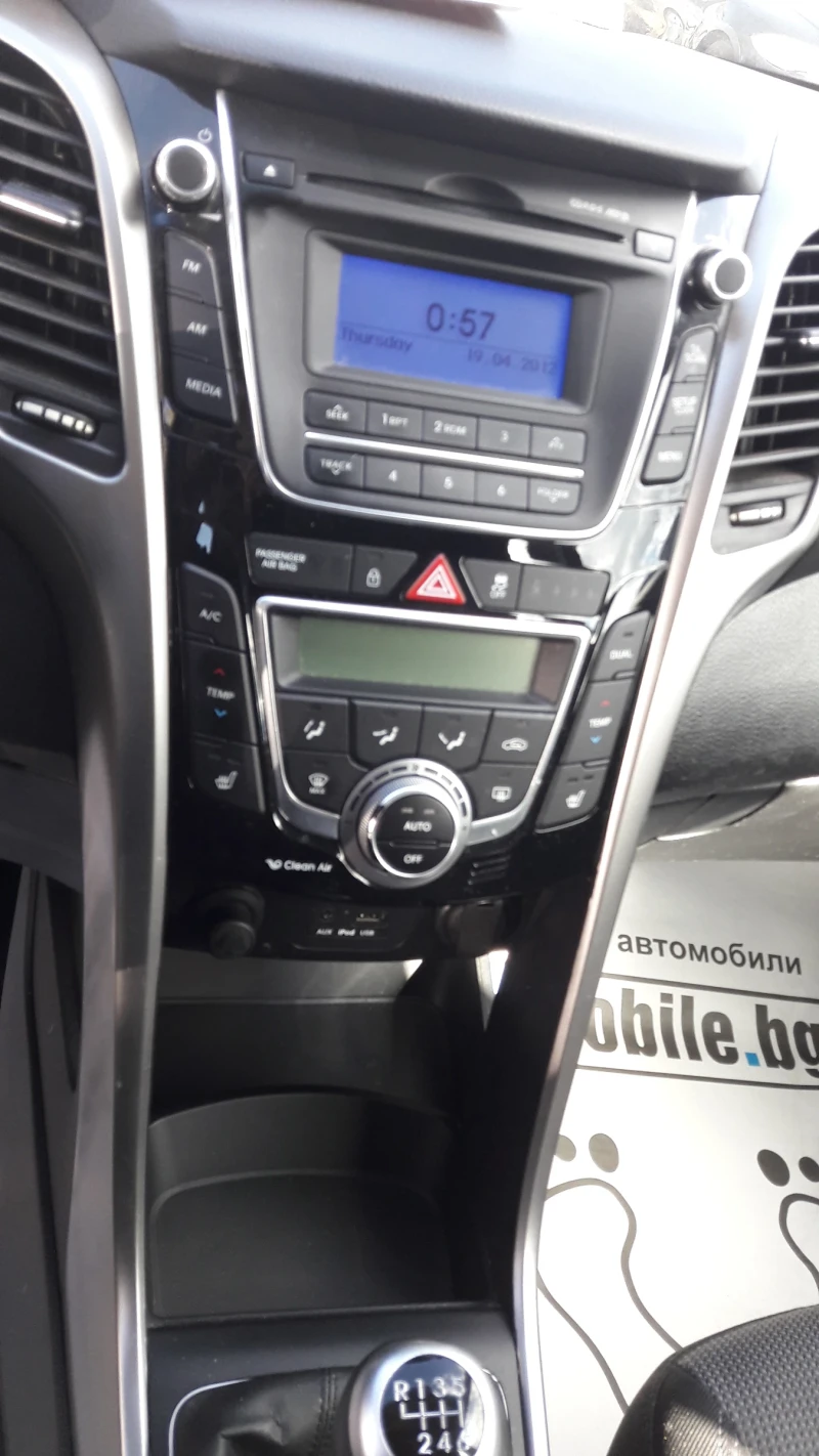 Hyundai I30 1.6 CRDi, снимка 11 - Автомобили и джипове - 51271916