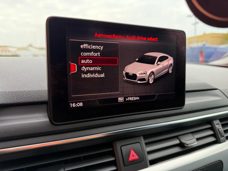 Audi A5 Sline* Plus* Gtron* 8лв* 100км, снимка 13 - Автомобили и джипове - 52307813