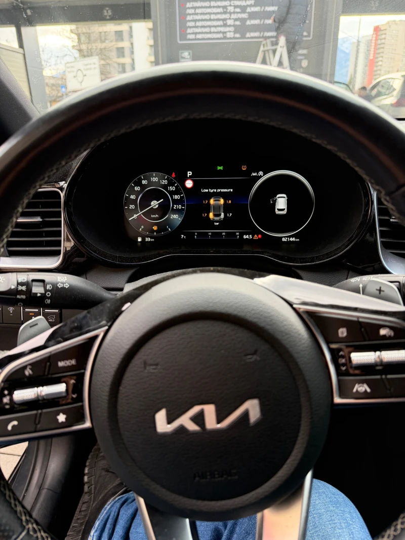 Kia Ceed GT-Line MHEV 7AT DIGITAL, снимка 10 - Автомобили и джипове - 53101627