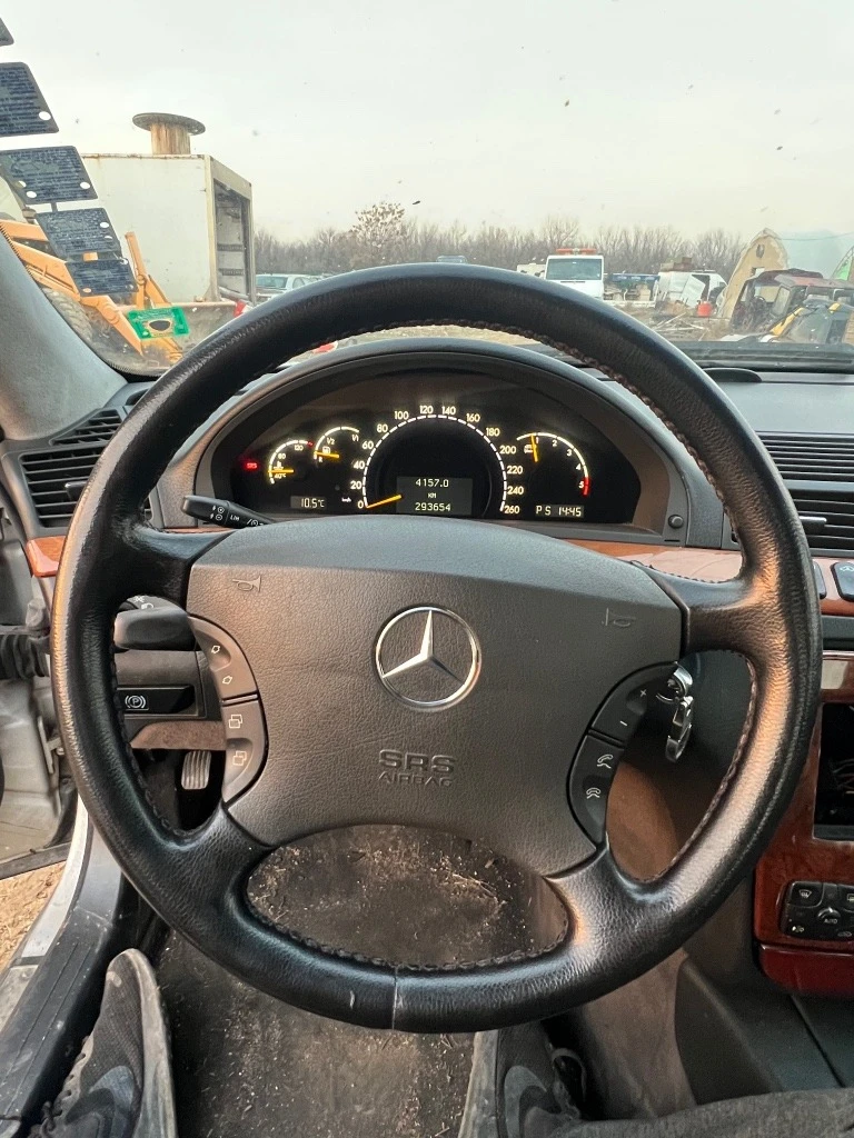 Mercedes-Benz S 320 CDI, снимка 8 - Автомобили и джипове - 48999197