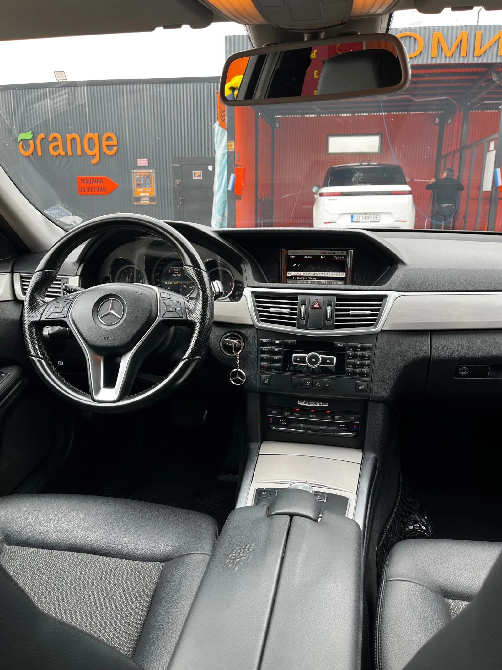 Mercedes-Benz E 200 Avangarde | Mobile.bg   11