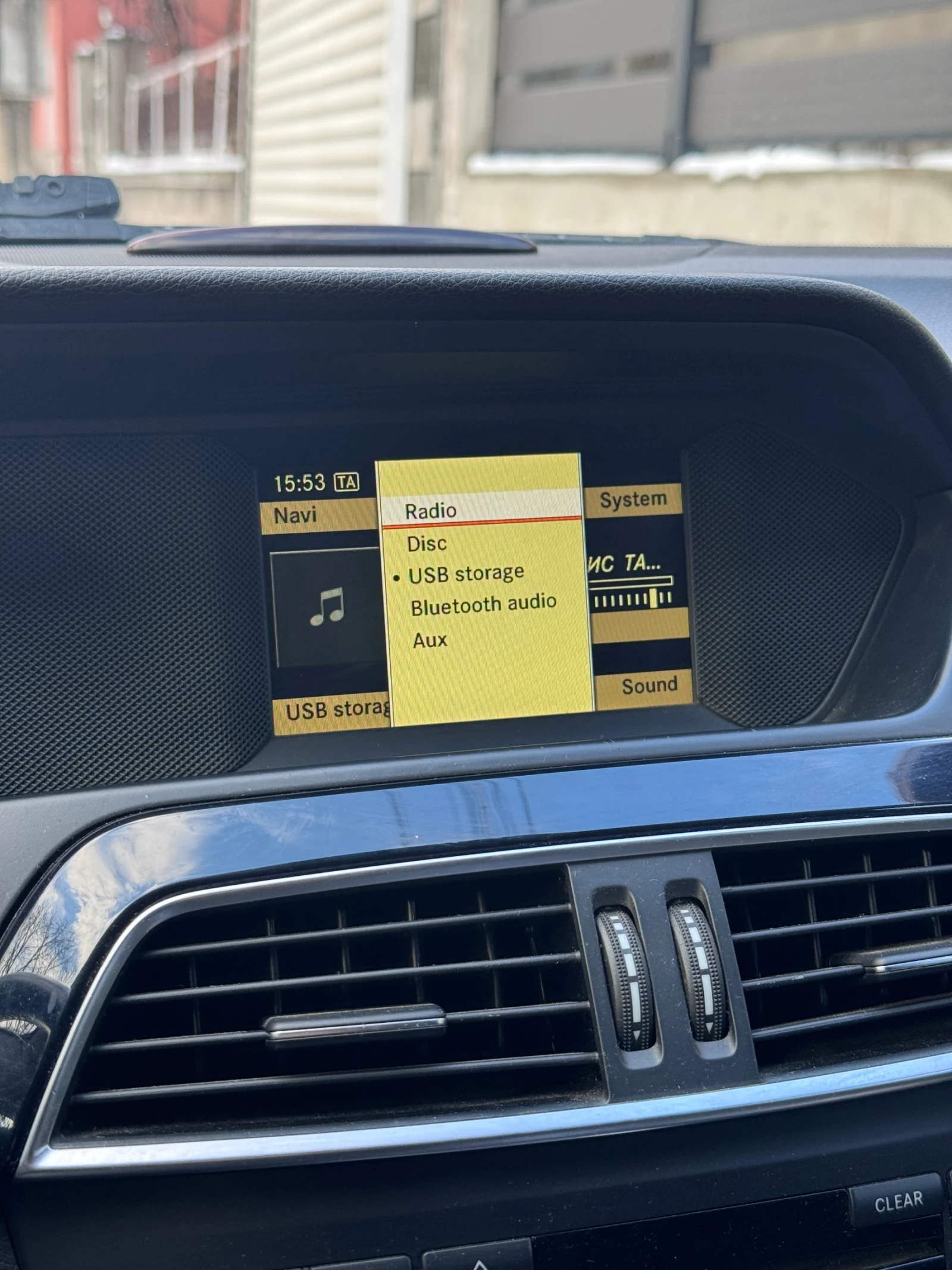 Mercedes-Benz C 220 2.2 | Mobile.bg � ����������� 12