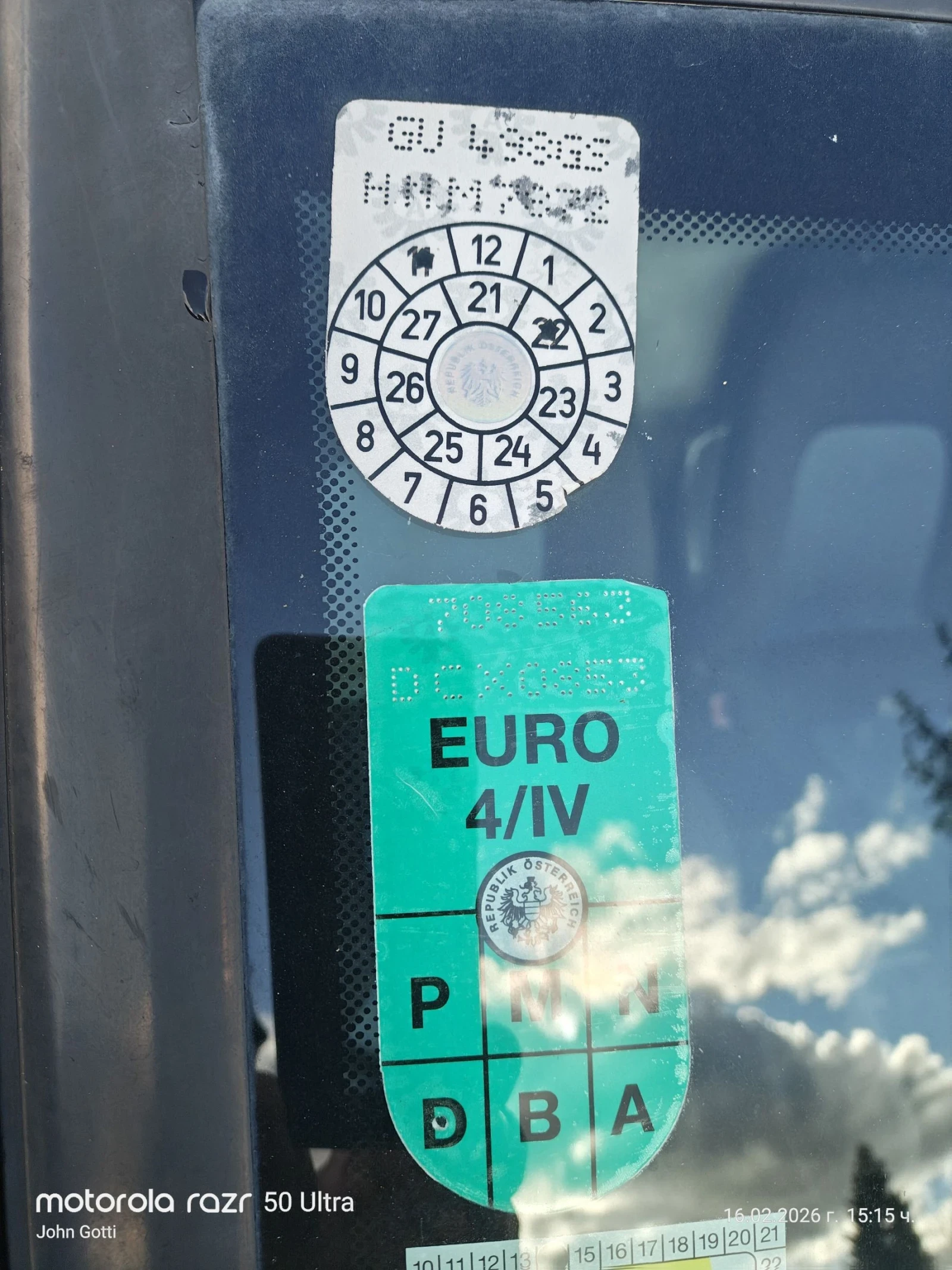 Fiat Doblo 1.3 multijet, Klimatik, 75 k.c. | Mobile.bg � ����������� 12