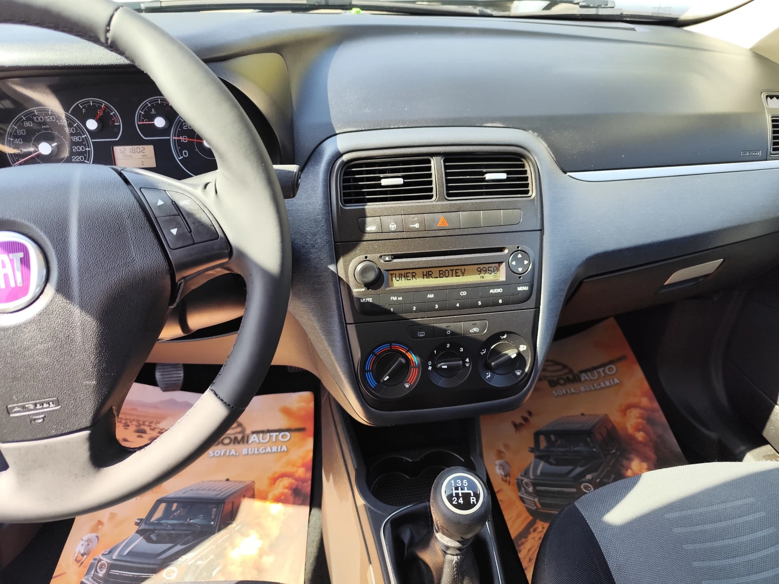Fiat Punto 1.2i* KLIMA* EURO4* , снимка 8 - Автомобили и джипове - 54225258