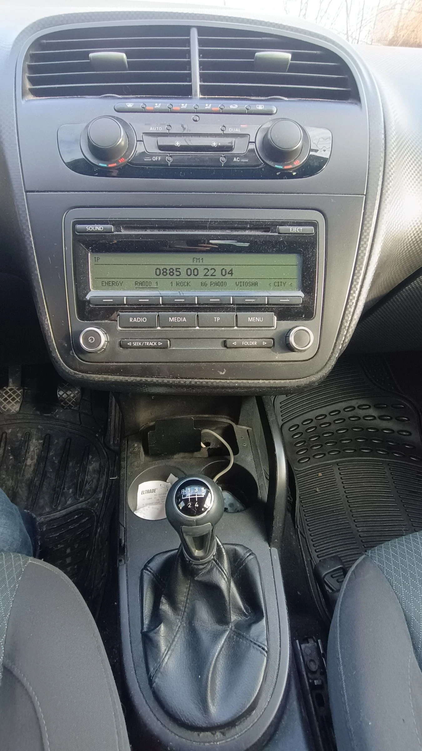 Seat Altea, снимка 12 - Автомобили и джипове - 54335687