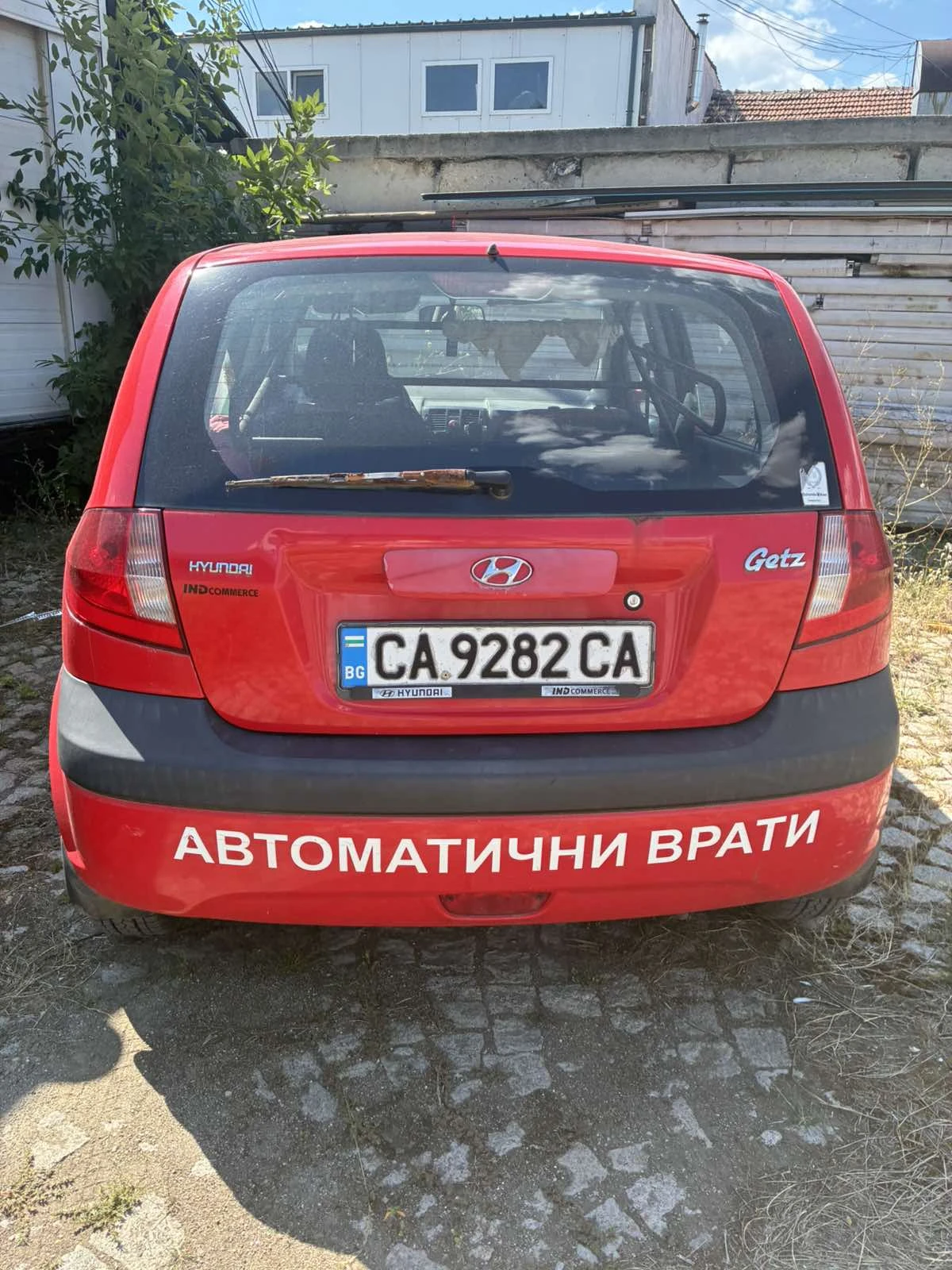 Hyundai Getz, снимка 4 - Автомобили и джипове - 55530080
