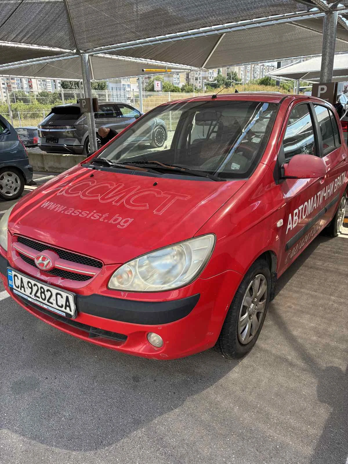 Hyundai Getz