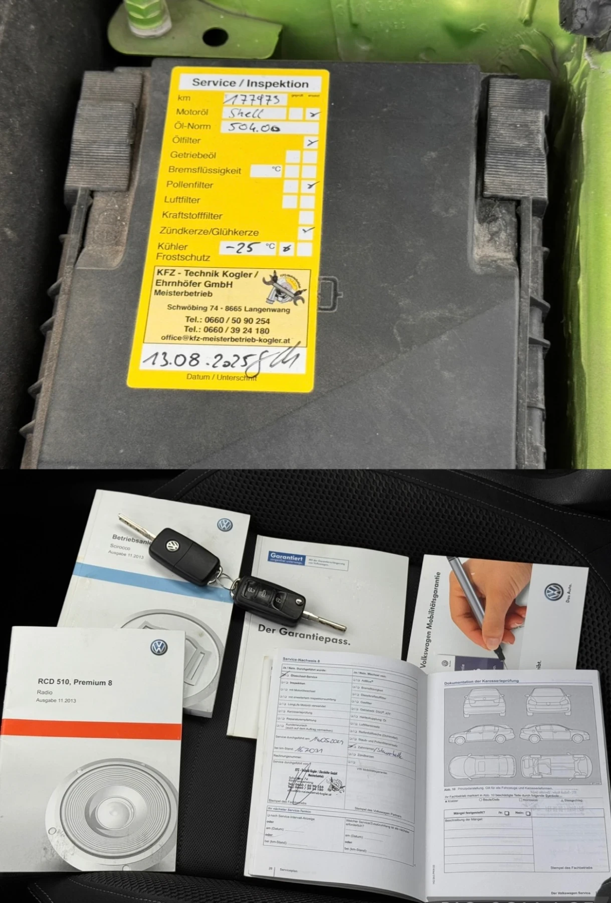 VW Scirocco 1.4TSI , снимка 15 - Автомобили и джипове - 56200506