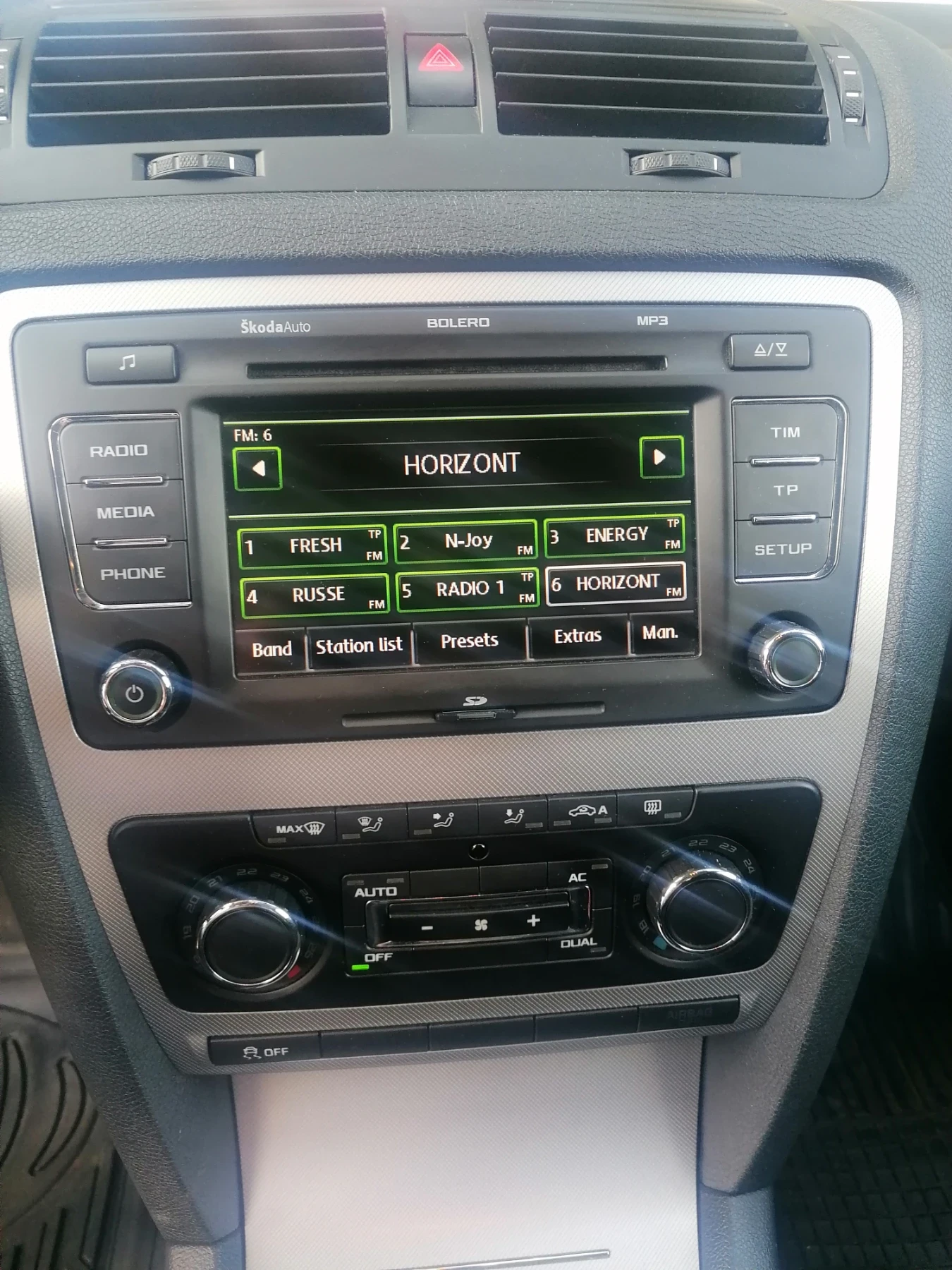 Skoda Octavia, снимка 17 - Автомобили и джипове - 56508704