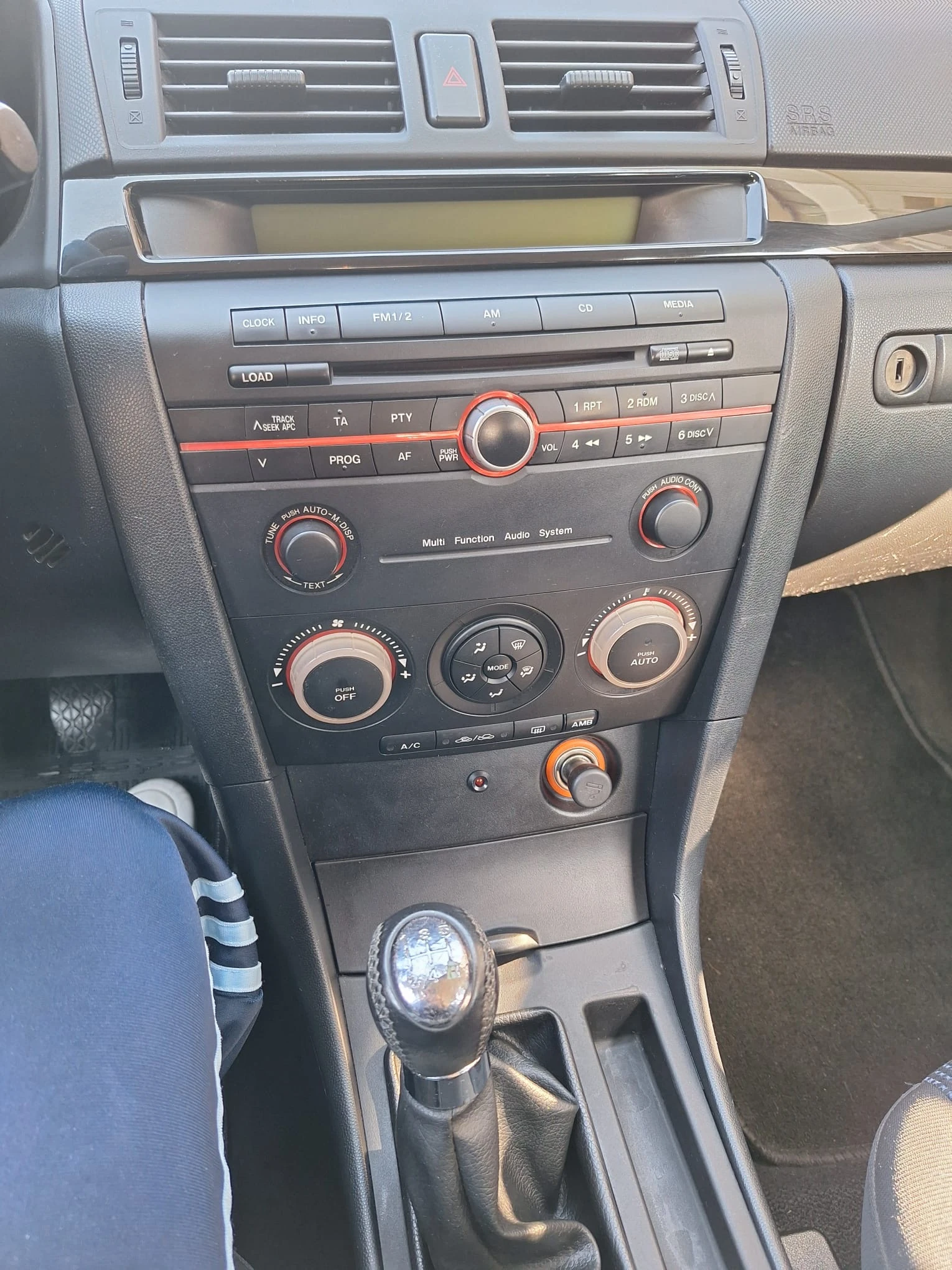 Mazda 3, снимка 9 - Автомобили и джипове - 56592471