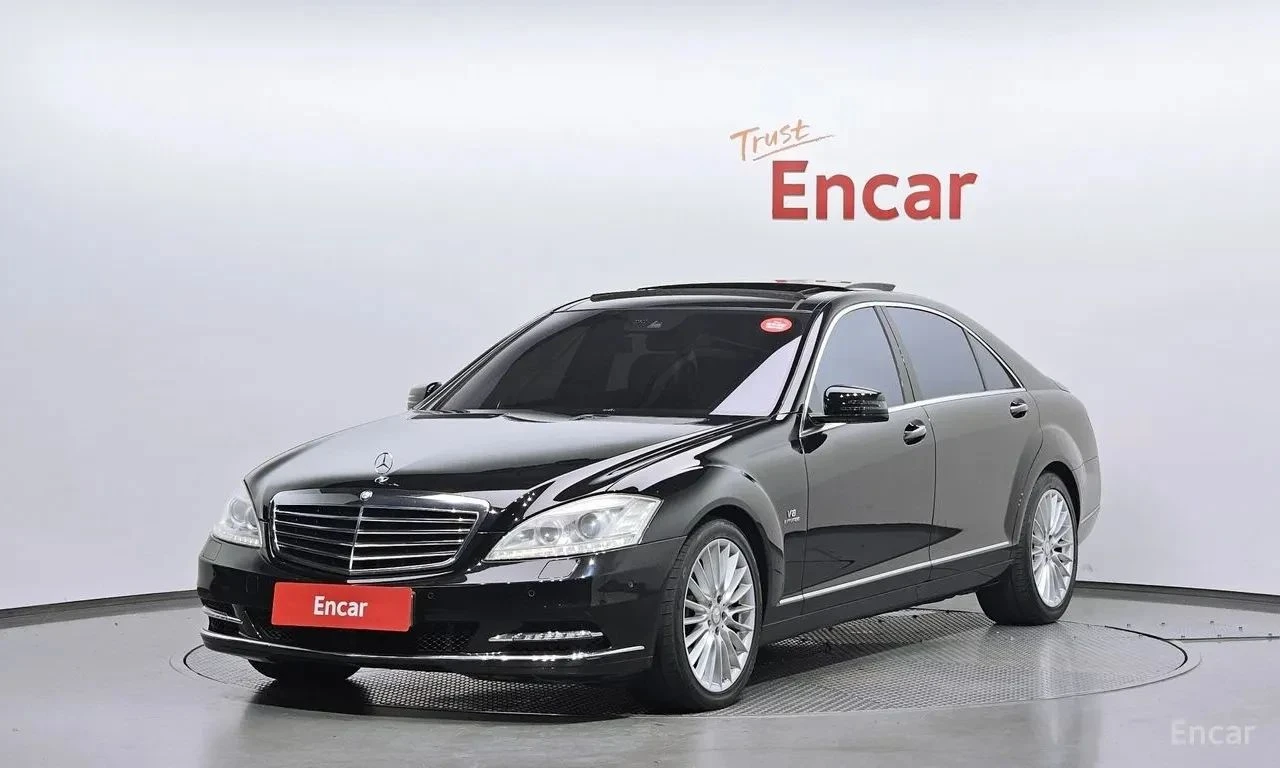 Mercedes-Benz S 500