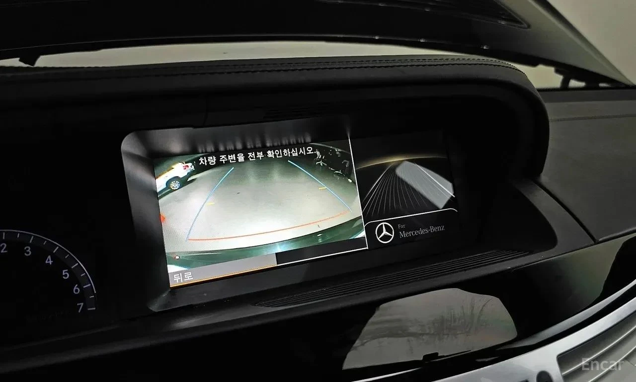 Mercedes-Benz S 500, снимка 11 - Автомобили и джипове - 56723266
